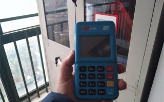 2025年南京拉卡拉POS機(jī)申請(qǐng)辦理步驟